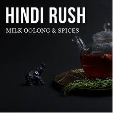 Табак Contrabanda 40г - Hindi Rush (Улун со специями)