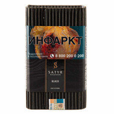 Табак Satyr 100г - Black (Безаромка, сухофрукты, орехи)