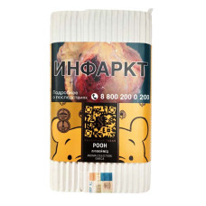 Табак Satyr 100г - Pooh (Луговой Мед)
