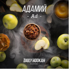 Табак Daily Hookah 250г - Адамий (Яблоко)
