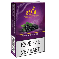 Табак Afzal 40г АКЦИЗ - Black Grape (Черный виноград)