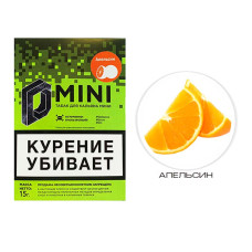 Табак D-mini 15г - Апельсин
