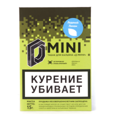 Табак D-mini 15г - Ледяной Лимон
