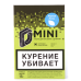 Табак D-mini 15г - Ореховая Паста