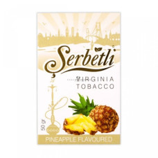 Табак Serbetli 50г АКЦИЗ - Pineapple (Ананас)