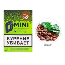 Табак D-mini 15г - Кофе