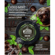 Табак Must Have 25г - Choco Mint (Шоколад с мятой)