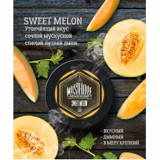 Табак Must Have 250г - Sweet Melon (Мускусная дыня)