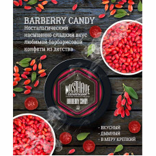 Табак Must Have 25г - Barberry Candy (Барбарисовые конфеты)