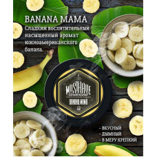 Табак Must Have 25г - Banana Mama (Банан)