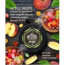 Табак Must Have 25г - Apple Drops (Яблочные конфеты)