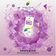 Табак Spectrum Classic line 100г - Grape Soda (Виноградная газировка)