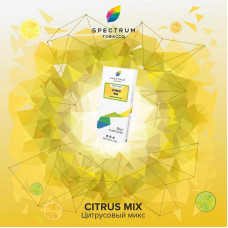 Табак Spectrum Classic line  100г - Citrus Mix (Цитрусовый микс)