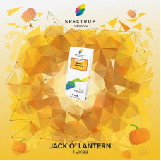 Табак Spectrum Classic line 100г - Jack-o-lantern (Тыква)