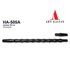 Мундштук металлический Черный 30см HA-505A