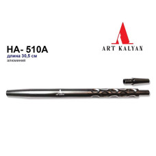 Мундштук металлический Черный 30см HA-510A