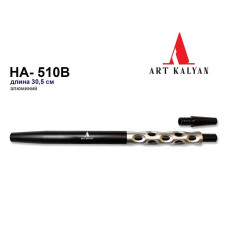 Мундштук металлический Черный/Серебро 30см HA-510B