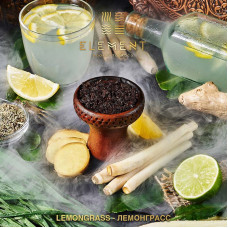Табак Element Вода 25г - Lemongrass (Лемонграсс)