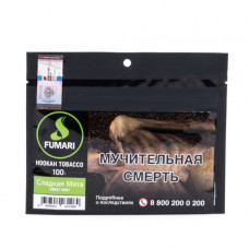 Табак Fumari 100г - Sweet Mint (Сладкая мята)