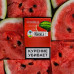 Табак Nakhla 50 гр - Watermelon (Арбуз)