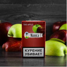 Табак Nakhla 50г - Two Apple (Двойное яблоко)