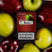 Табак Nakhla 50г - Two Apple (Двойное яблоко)