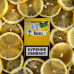 Табак Nakhla 50г - Lemon (Лимон)