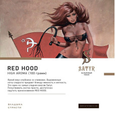 Табак Satyr 25г - Red Hood (Клубника со сливками)