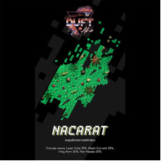 Табак Duft All-In 25г - Nacarat (Индийская газировка)