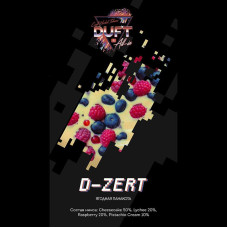 Табак Duft All-In 25г - D-zert (Ягодная панакота)
