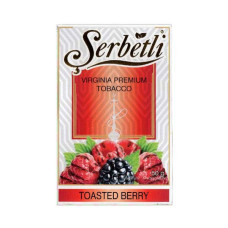 Табак Serbetli 50г АКЦИЗ - Toasted Berry (Запеченные ягоды)