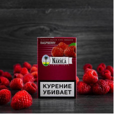 Табак Nakhla 50 гр - Raspberry (Малина)
