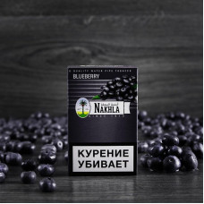 Табак Nakhla 50 гр - Blueberry (Черника)