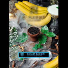 Табак Element Вода 25г - Banana Daiquiri (Банановый Дайкири)
