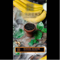 Табак Element Земля 25г - Banana Daiquiri (Банановый Дайкири)