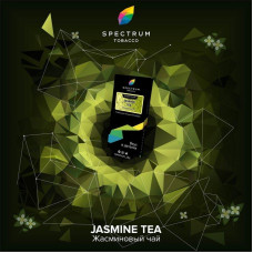 Табак Spectrum Hard Line 100г - Jasmine Tea (Жасминовый чай)