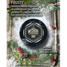 Табак Must Have 25г - Frosty (Мороз лед)