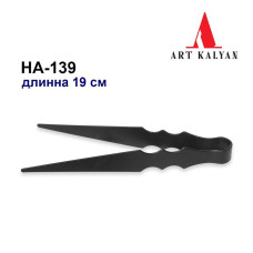 Щипцы HA-139 черные