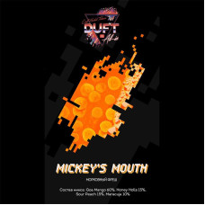 Табак Duft All-In 25г - Mickeys Mouth (Морковный фреш)