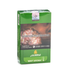 Табак Al Fakher 250г АКЦИЗ - Mint (Мята)