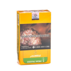 Табак Al Fakher 250г АКЦИЗ - Cocktail (Мультифрукт)