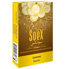 КупитьБестабачная смесь Soex 50г - Banana (Банан)