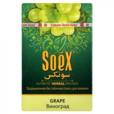 КупитьБестабачная смесь Soex 50г - Grape (Виноград)