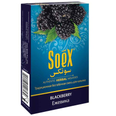 Бестабачная  смесь Soex 50г - Blacberry (Ежевика)