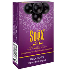 КупитьБестабачная смесь Soex 50г - Black Grapes (Черный виноград)