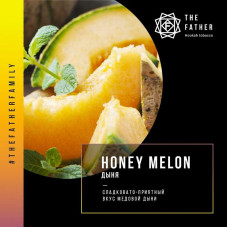 Табак The Father 150г - Honey Melon (Медовая дыня)