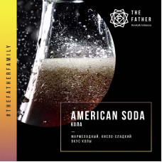 Табак The Father 30г - American Soda (Кола)