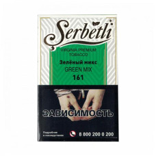 Табак Serbetli 50г АКЦИЗ - Green Mix (Яблоко киви мята)