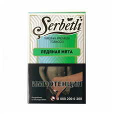 Табак Serbetli 50г АКЦИЗ - Ice Mint (Лед Мята)