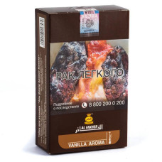 Табак Al Fakher АКЦИЗ 250г - Vanilla (Ваниль)